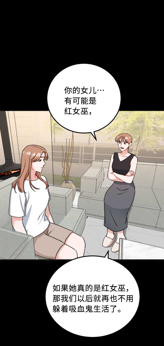 第55话14