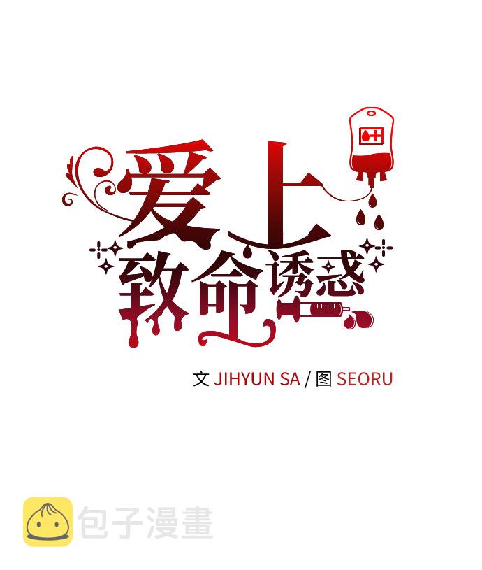 第33话13