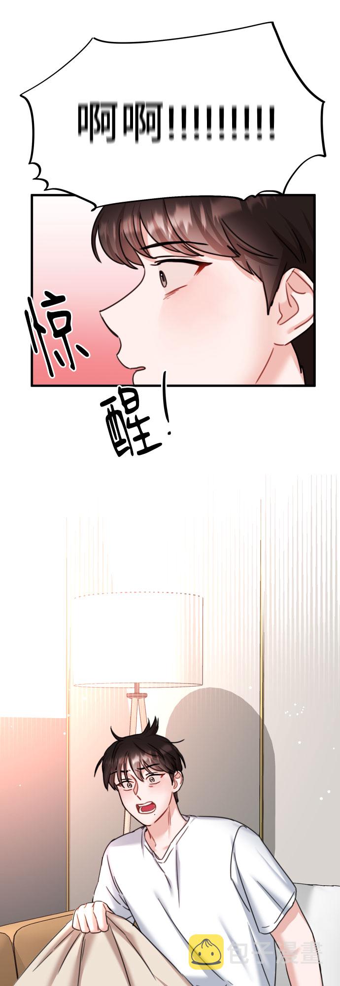 第35话65