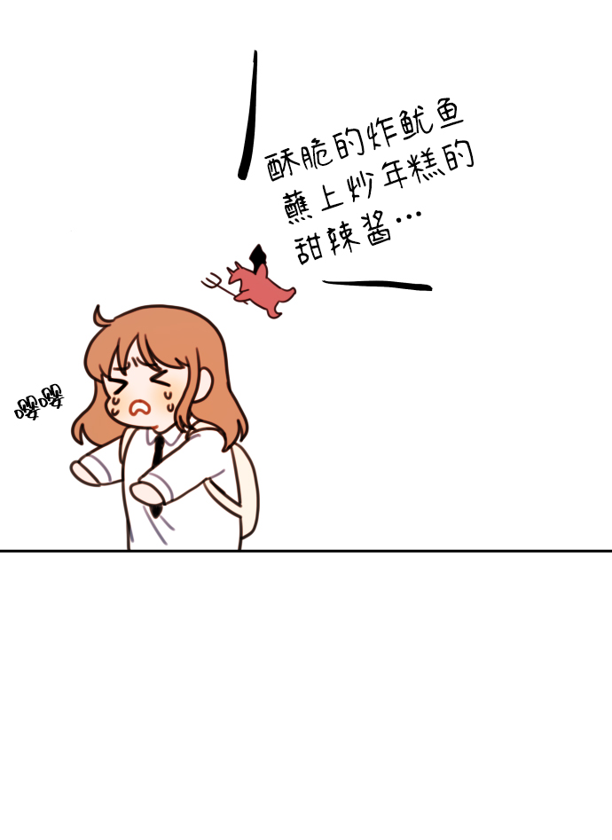 第10话63