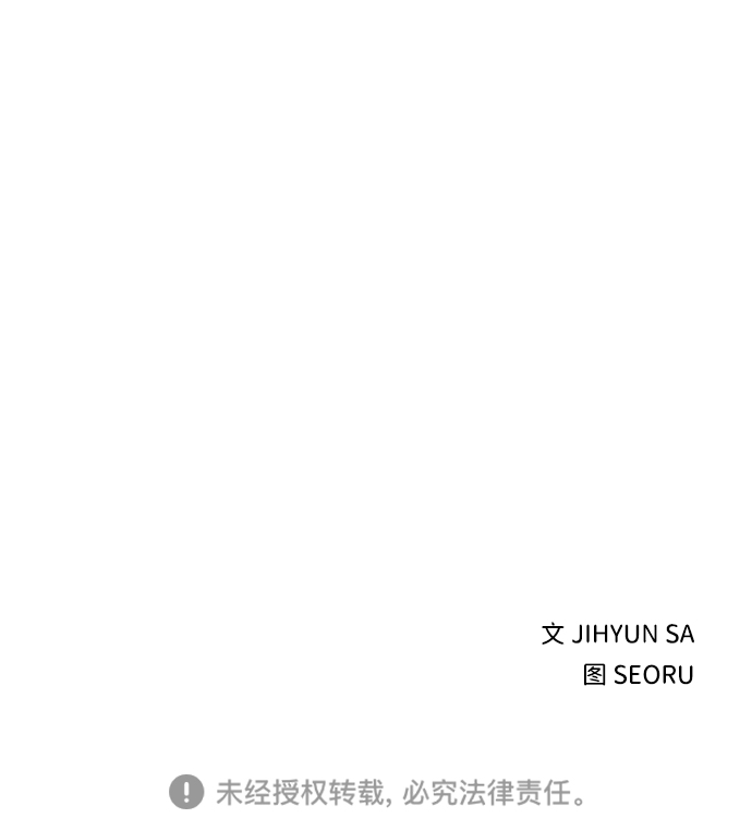 第5话89