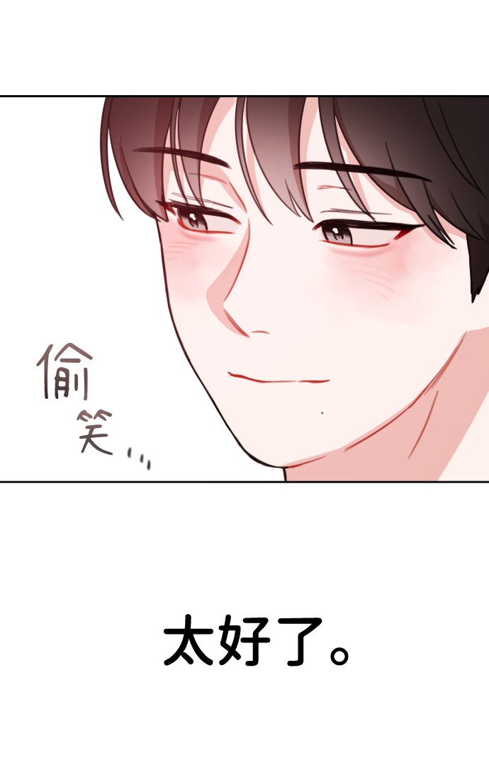 第16话16