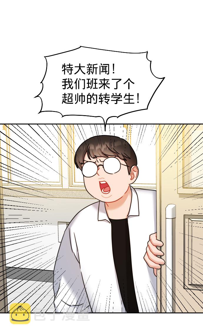第27话18