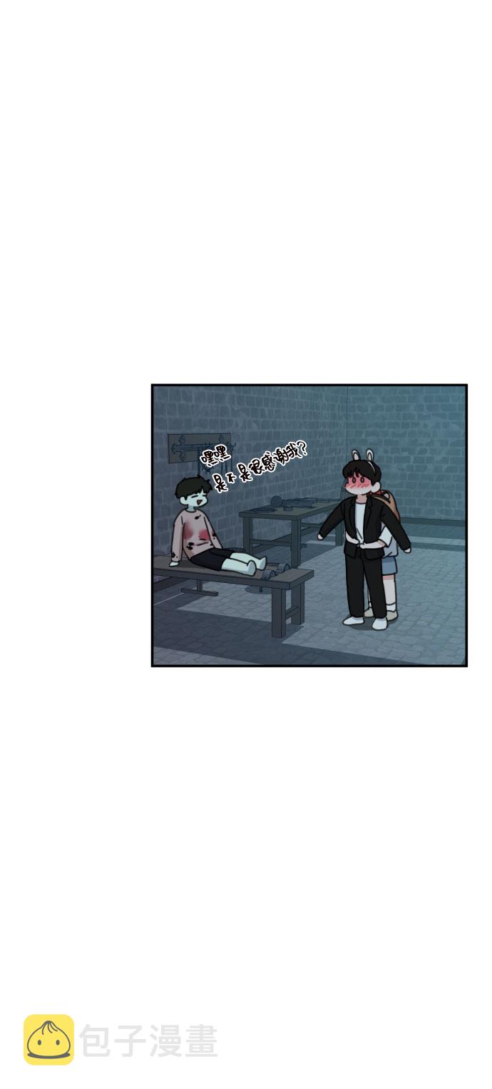 第48话38