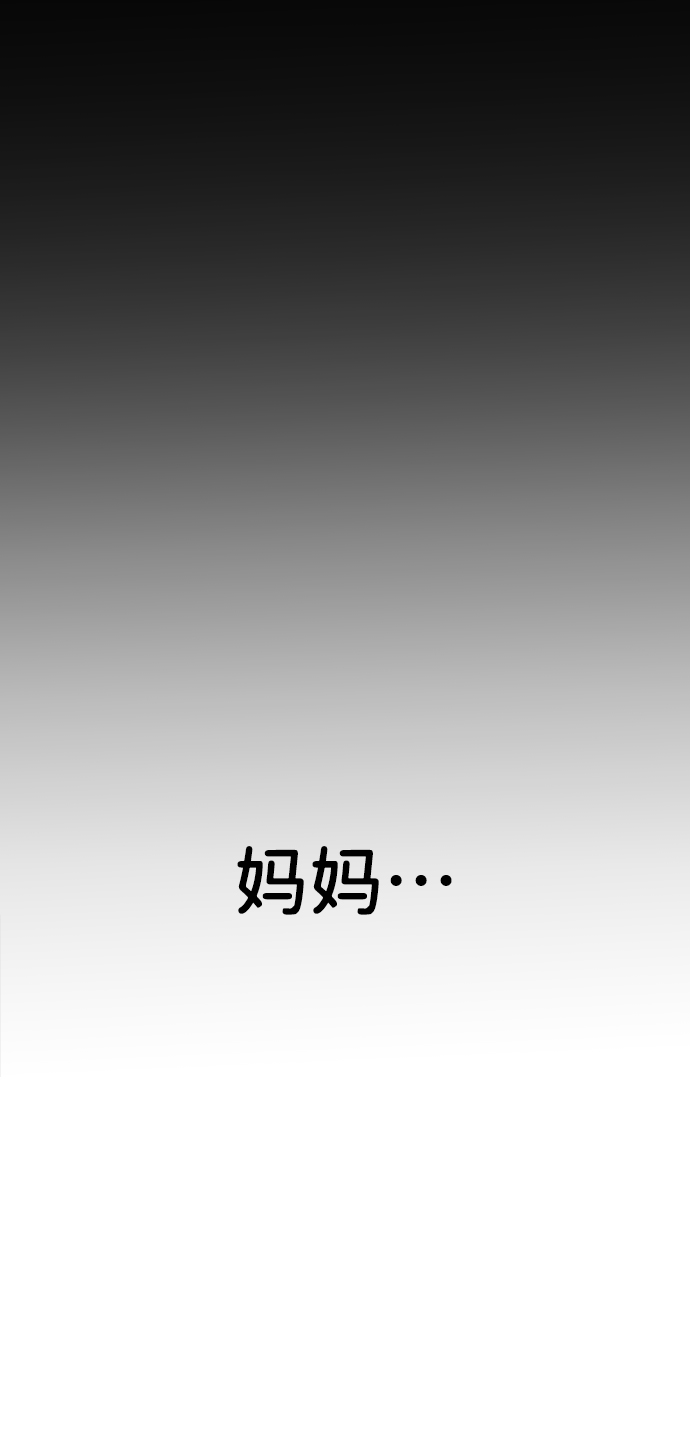 第8话34