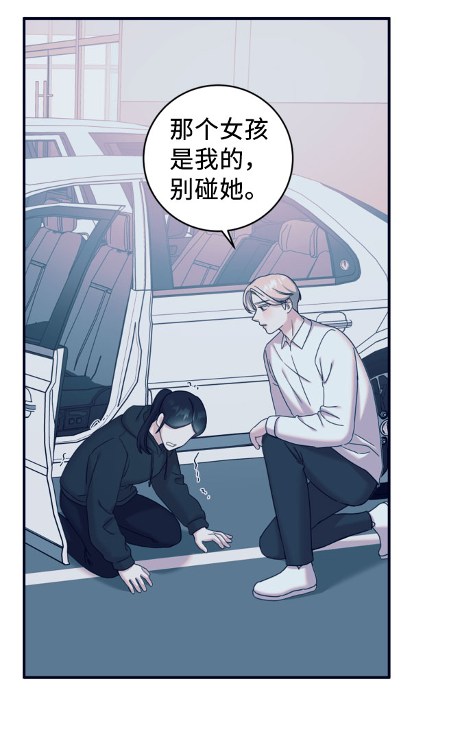 第36话20