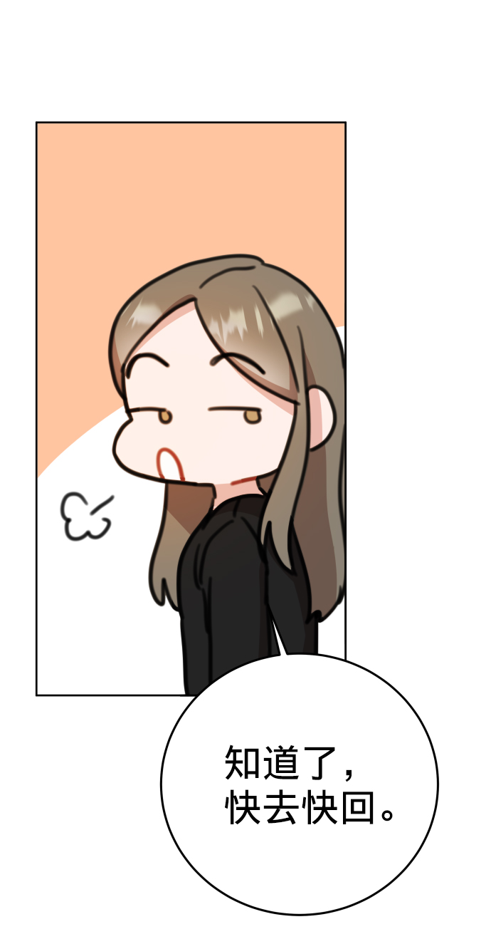 第18话30