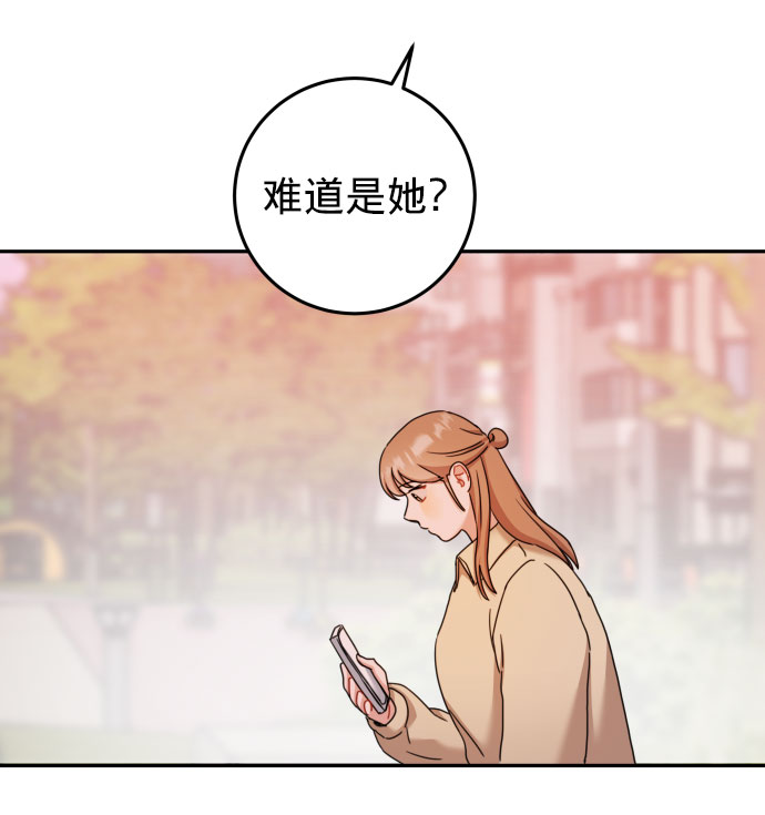 第26话20