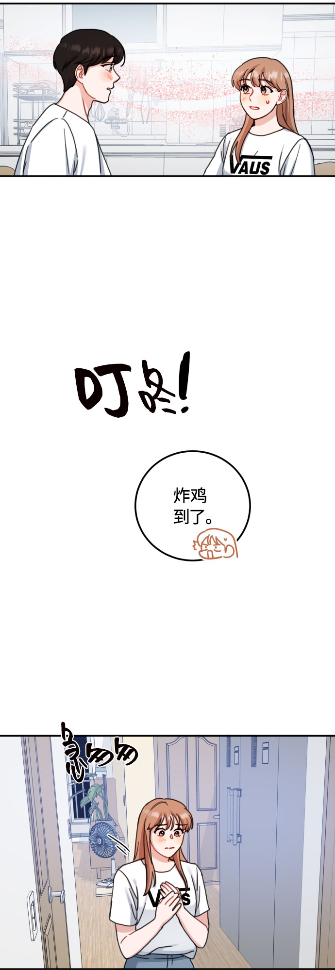 第50话19