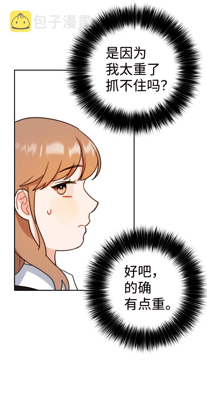 第15话40