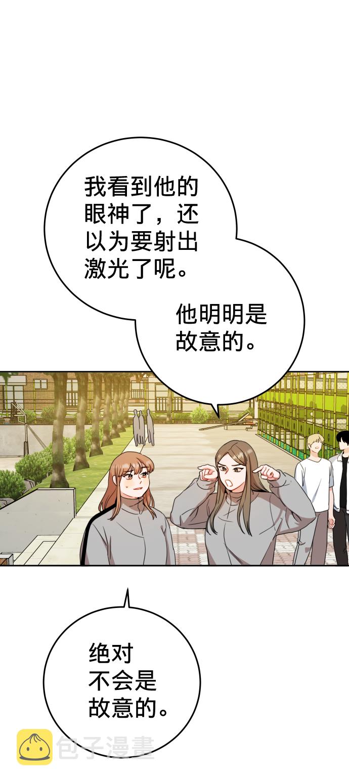 第15话7
