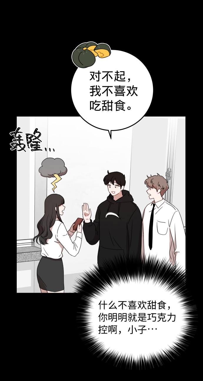 第8话61