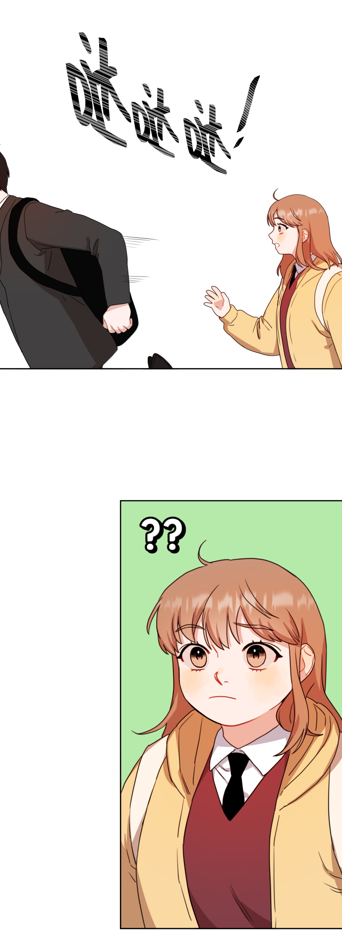 第3话69