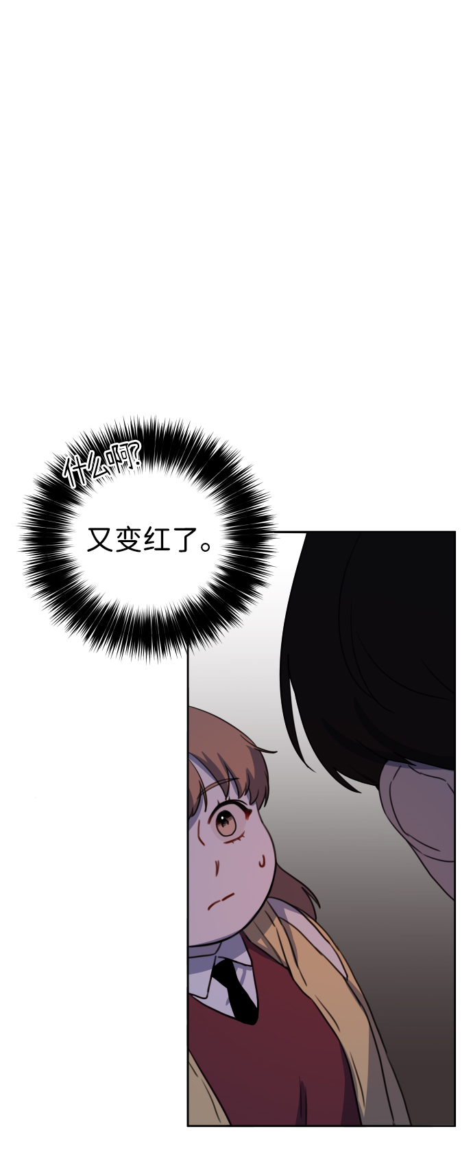 第5话25