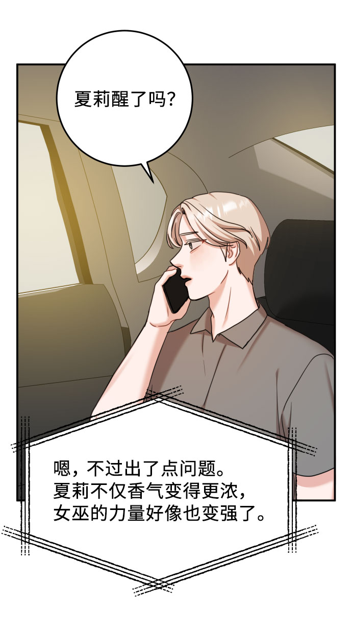 第36话39