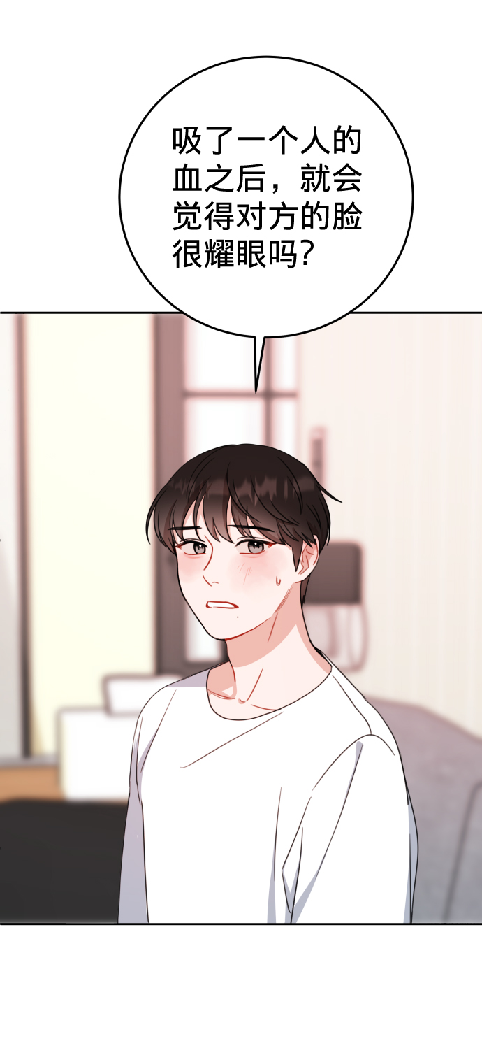 第15话79