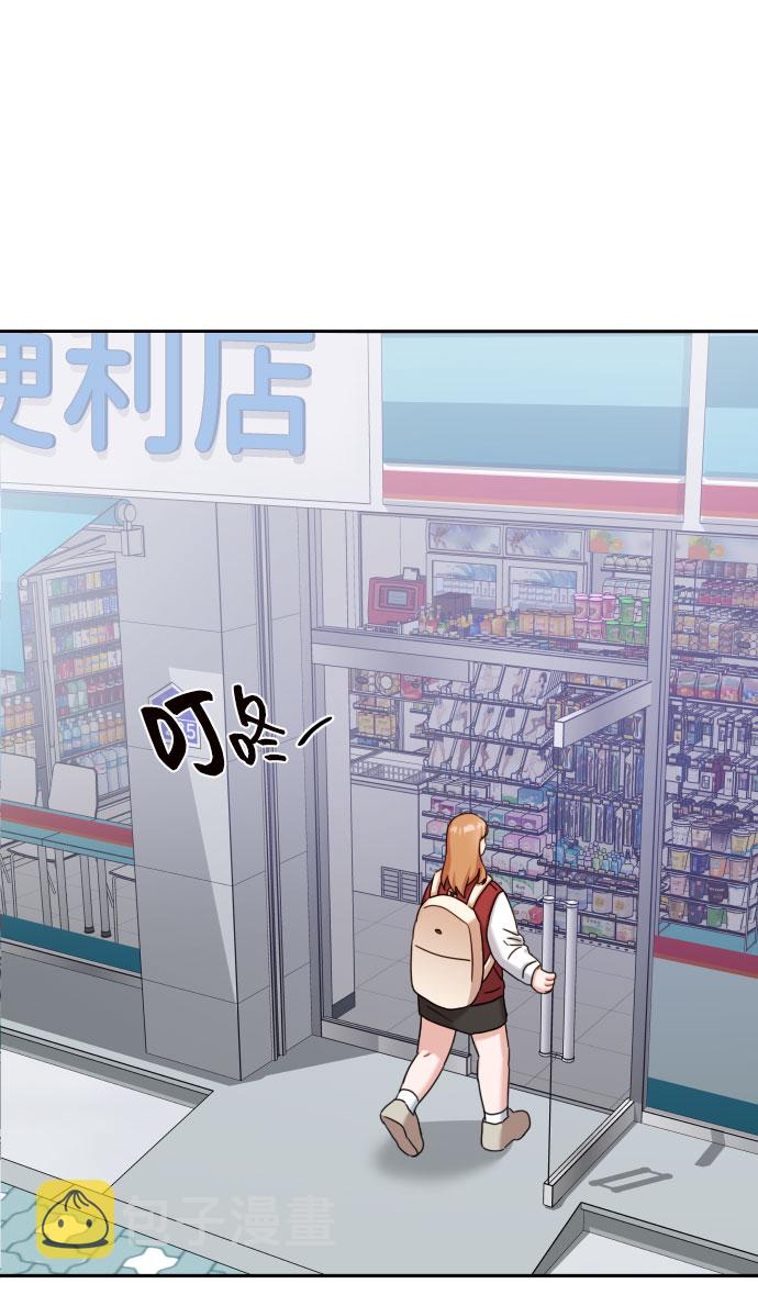 第30话57
