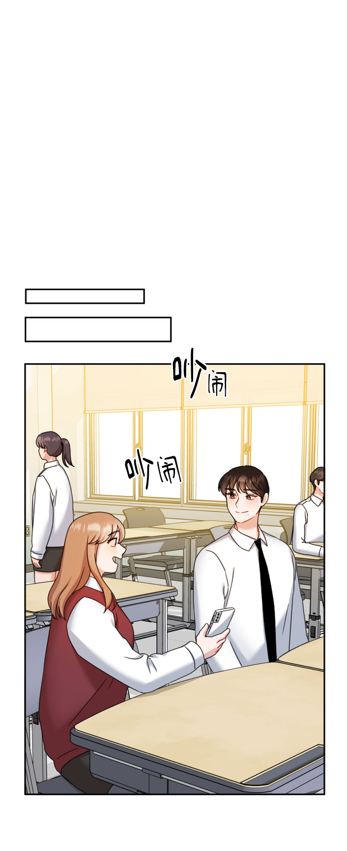 第28话16