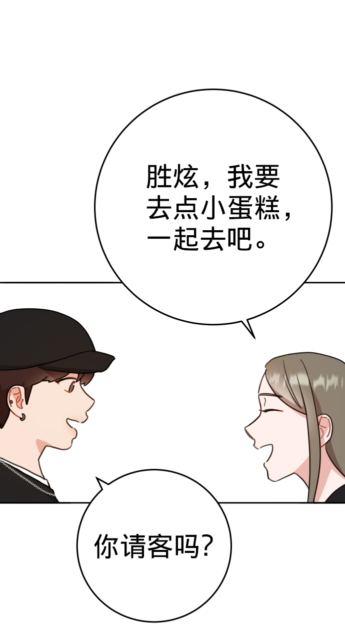 第18话19
