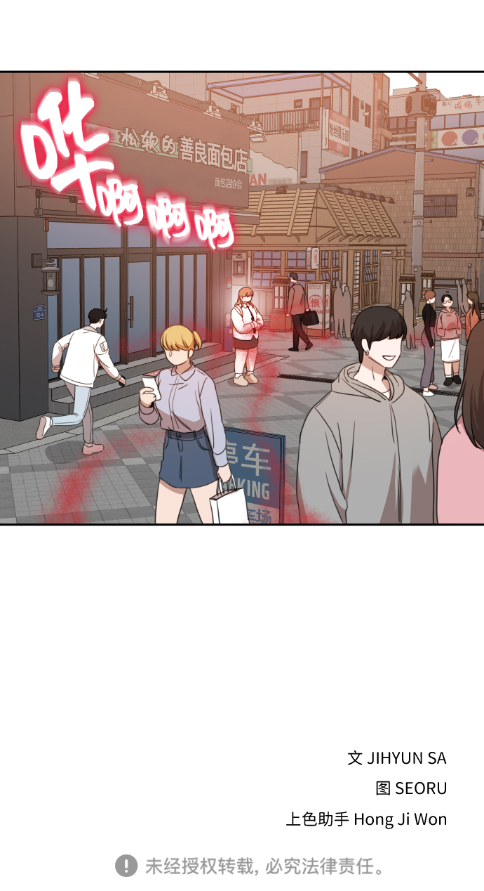 第10话88