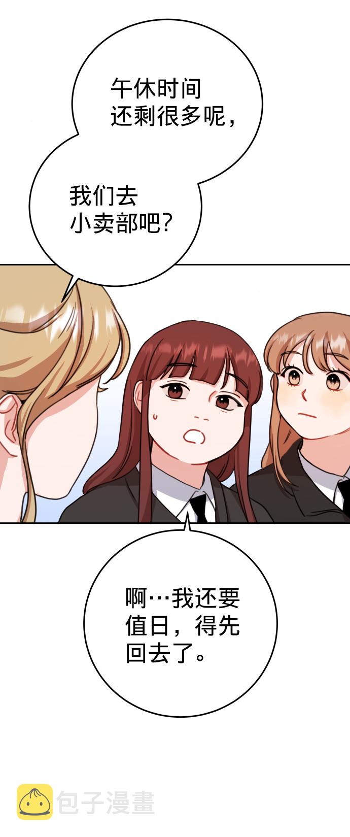 第13话58