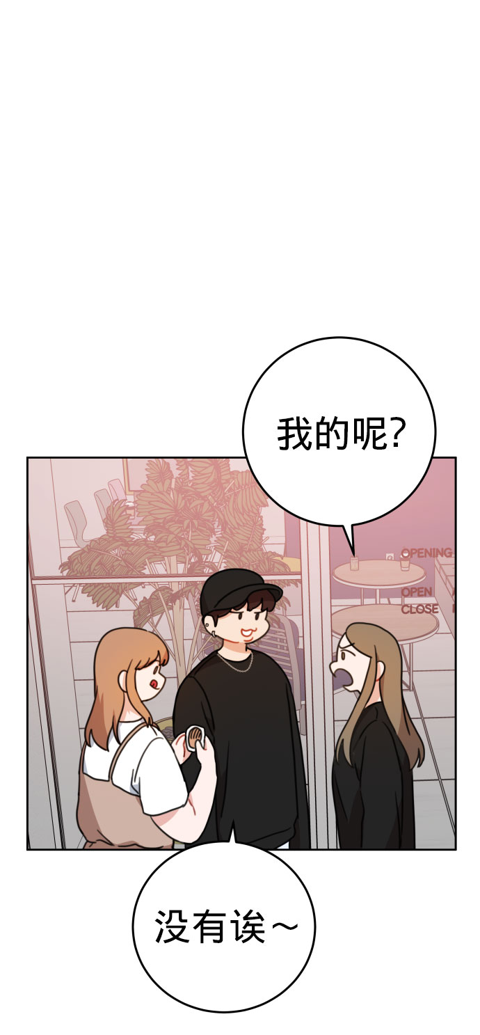 第18话55