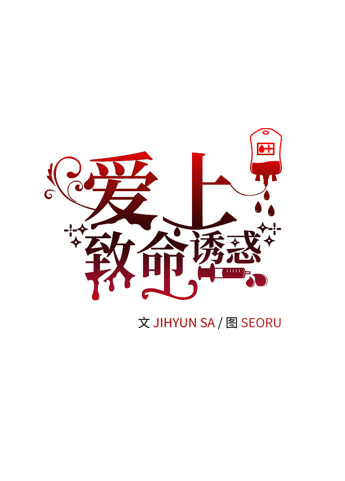 第55话20
