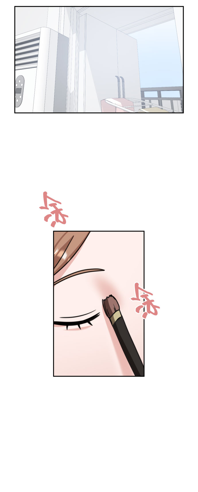 第40话23