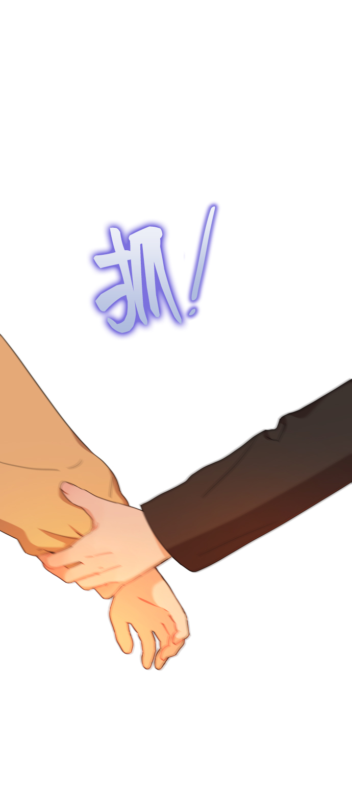 第4话73