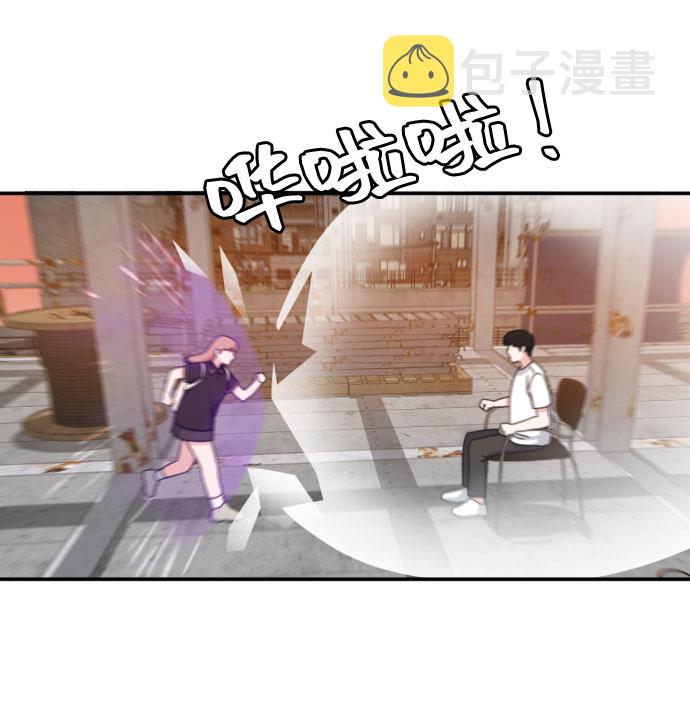 第53话72