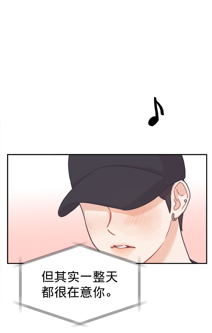 第23话14