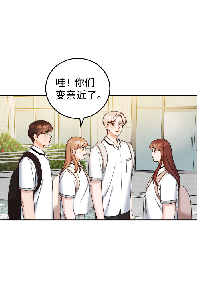 第33话40