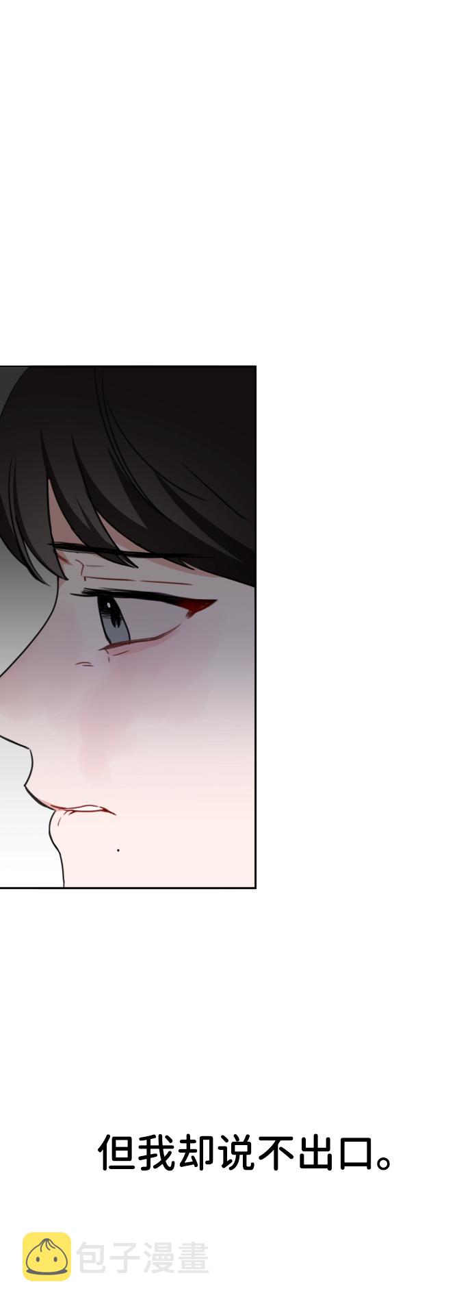 第5话80