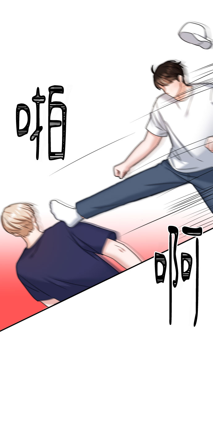 第35话3