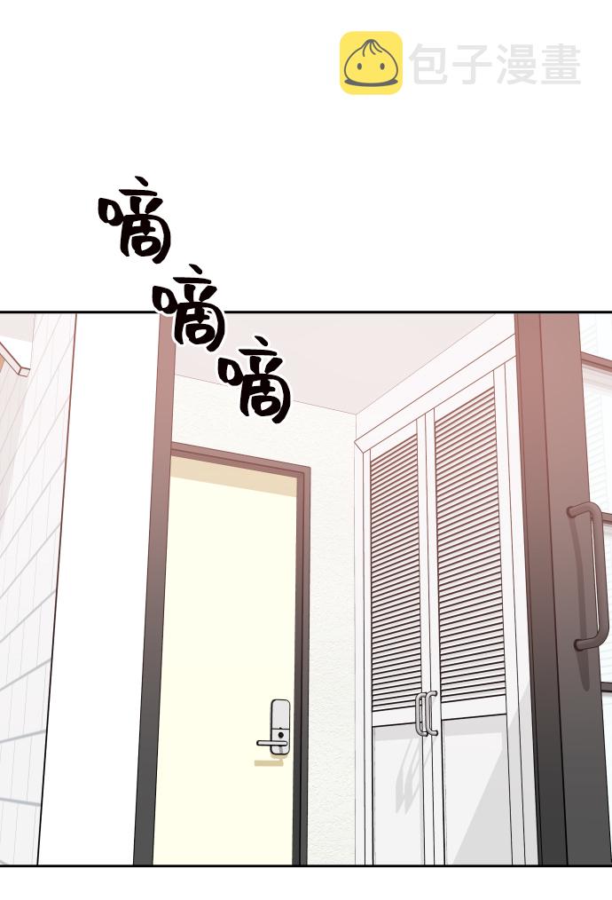 第21话1