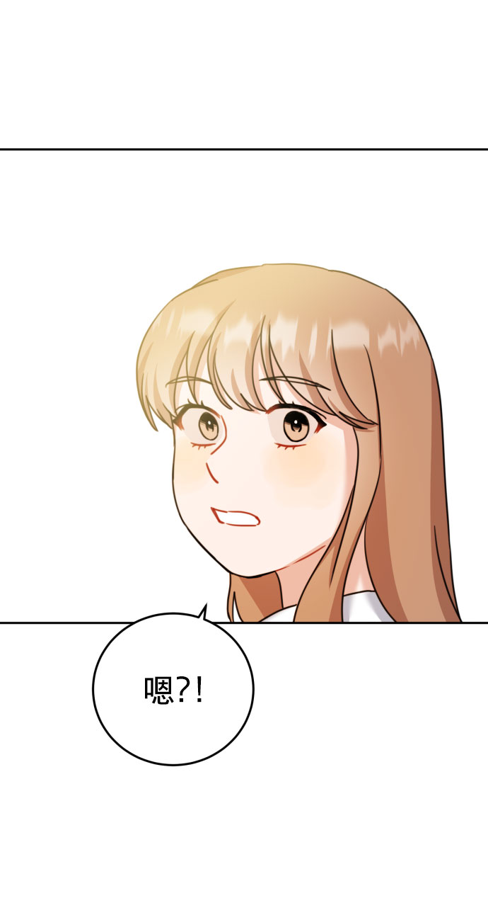 第27话80