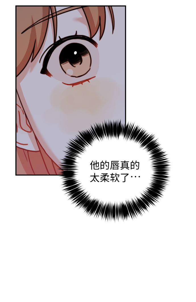 第49话47