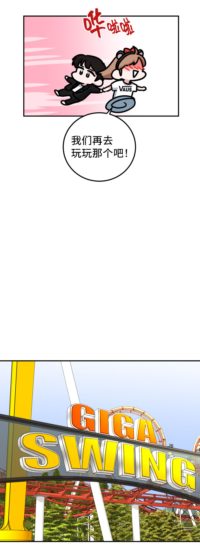 第48话27