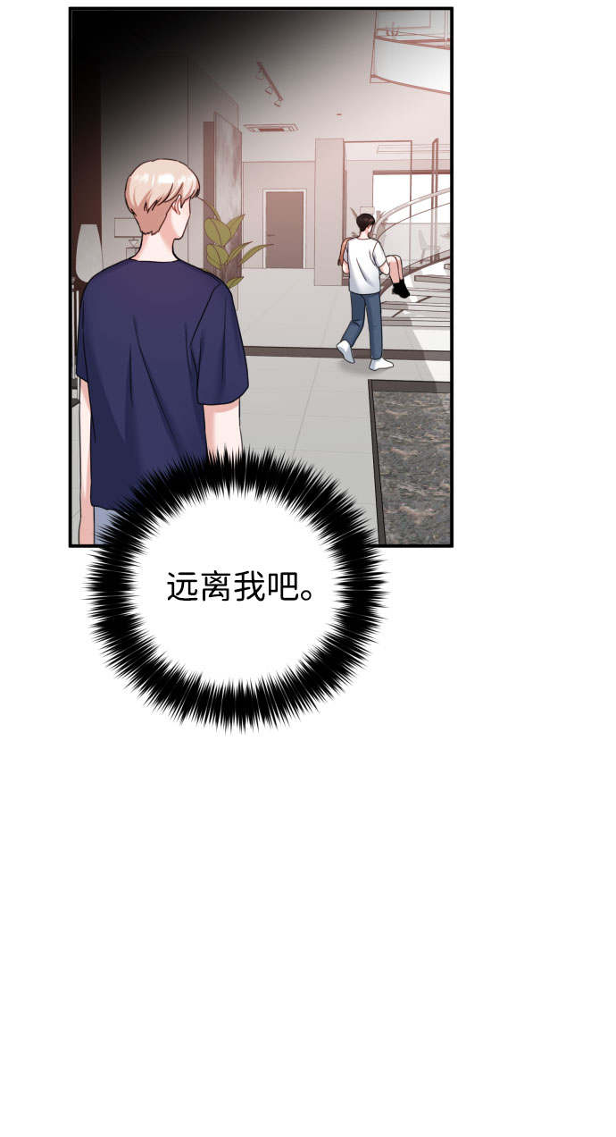 第35话14