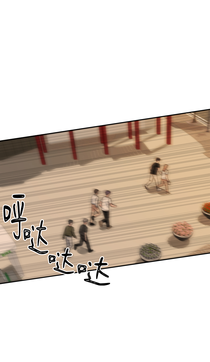 第43话54