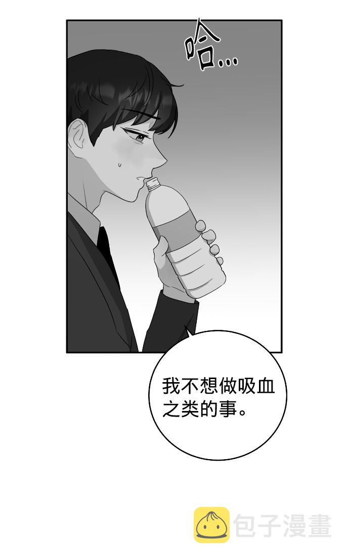 第11话58
