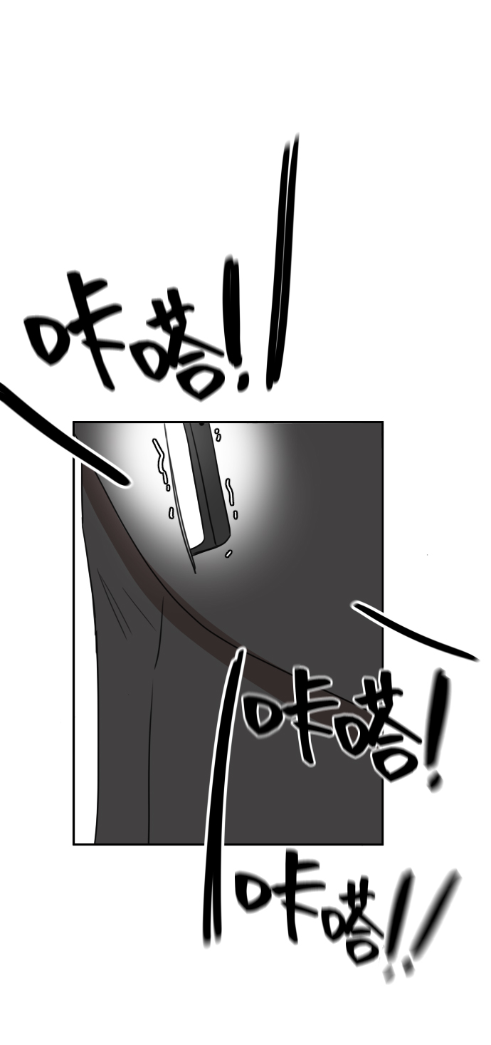 第4话41