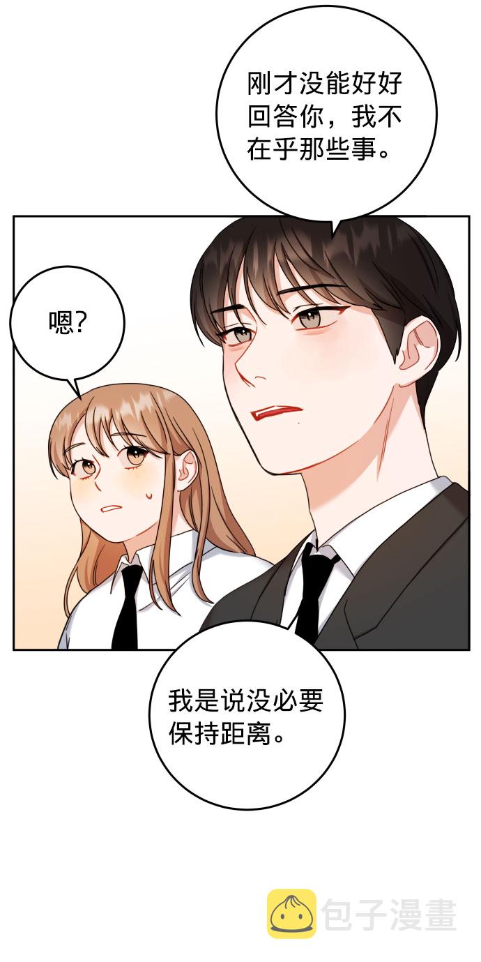 第25话2