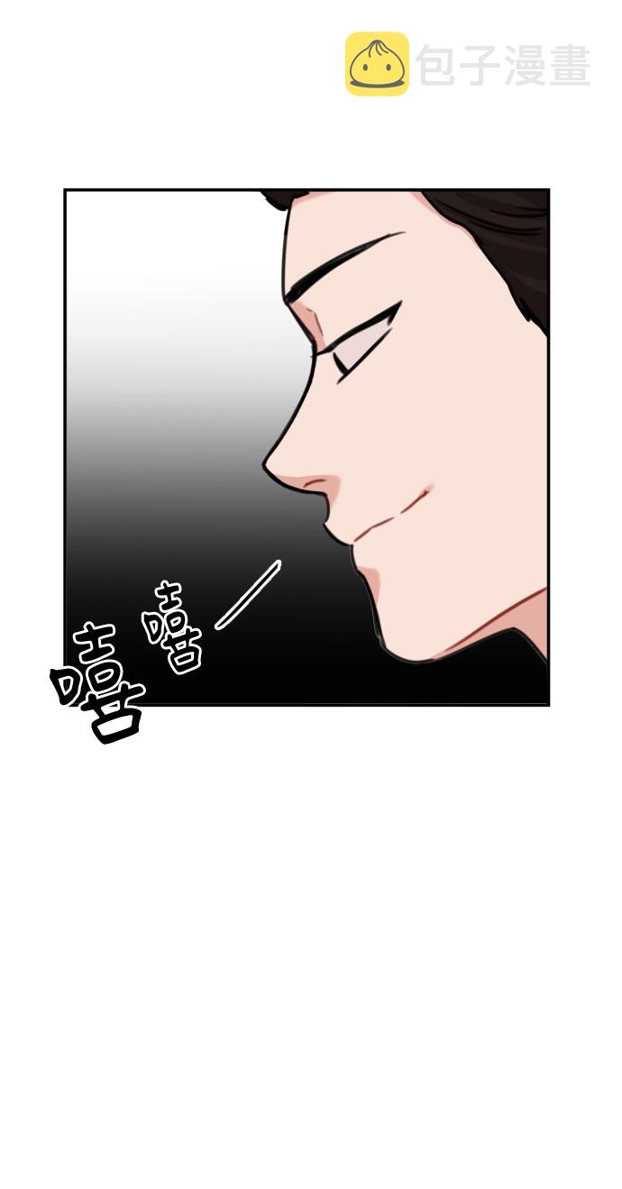 第41话53