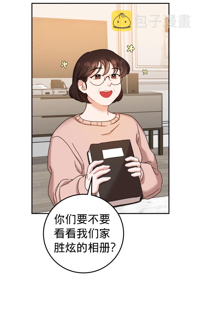 第25话30