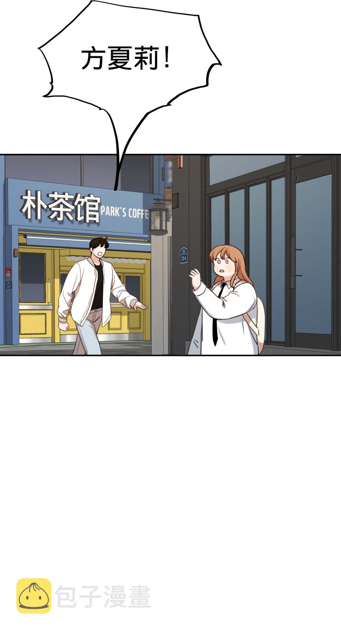 第11话3