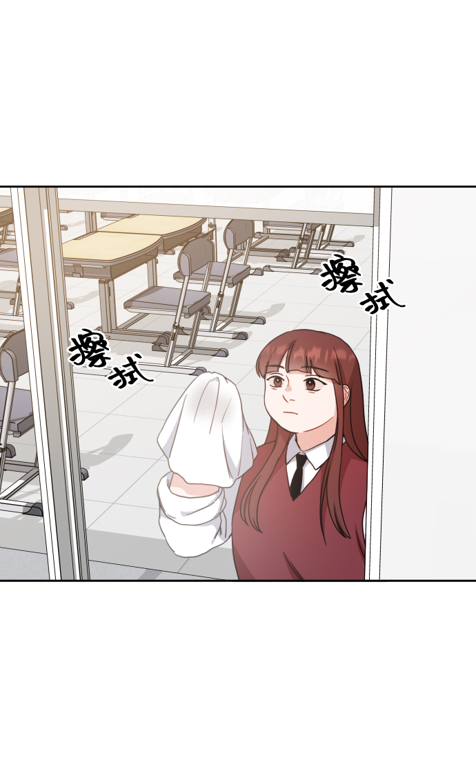 第14话9