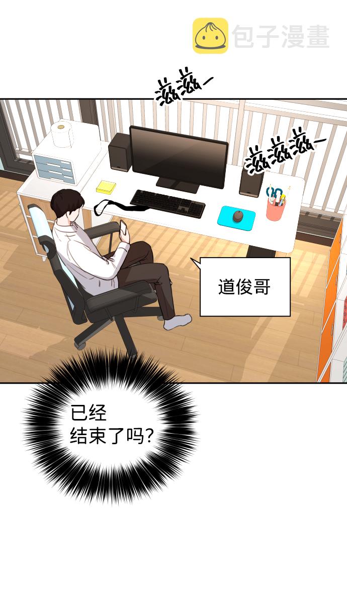 第9话66