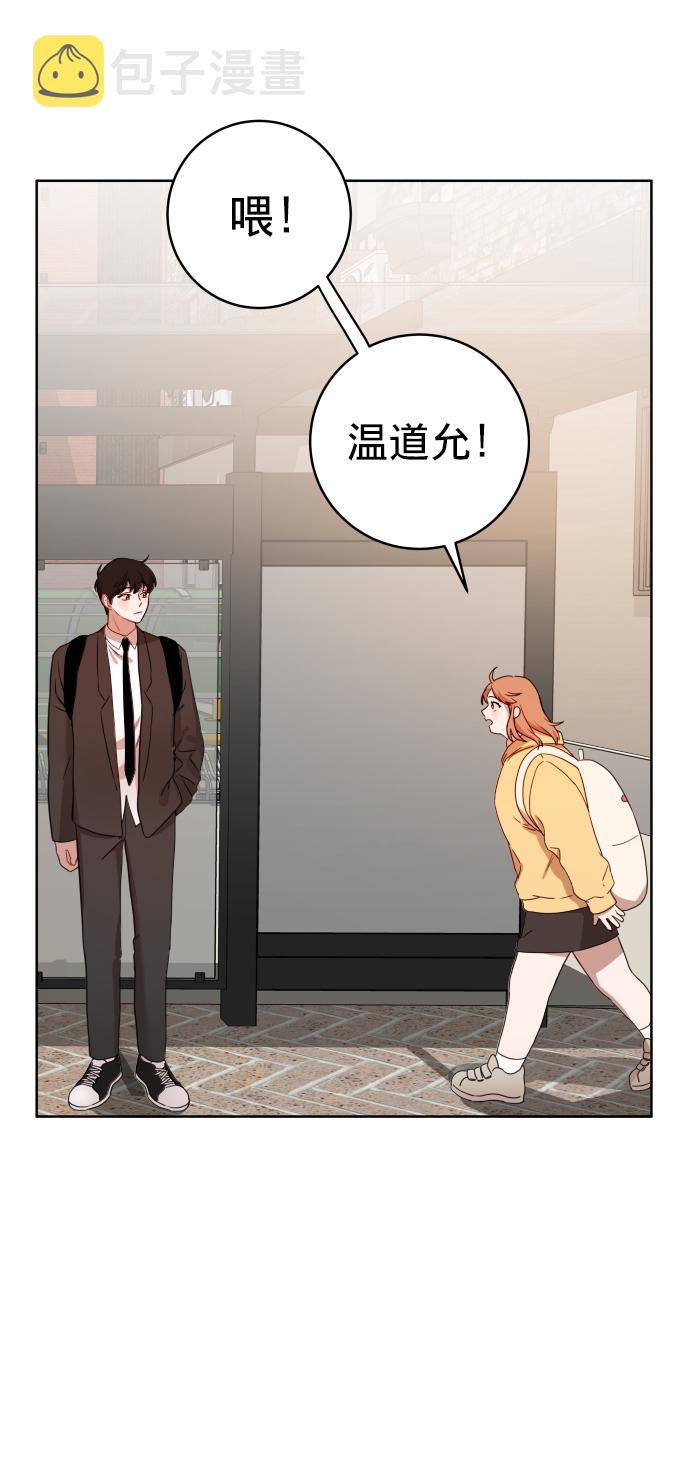 第3话67