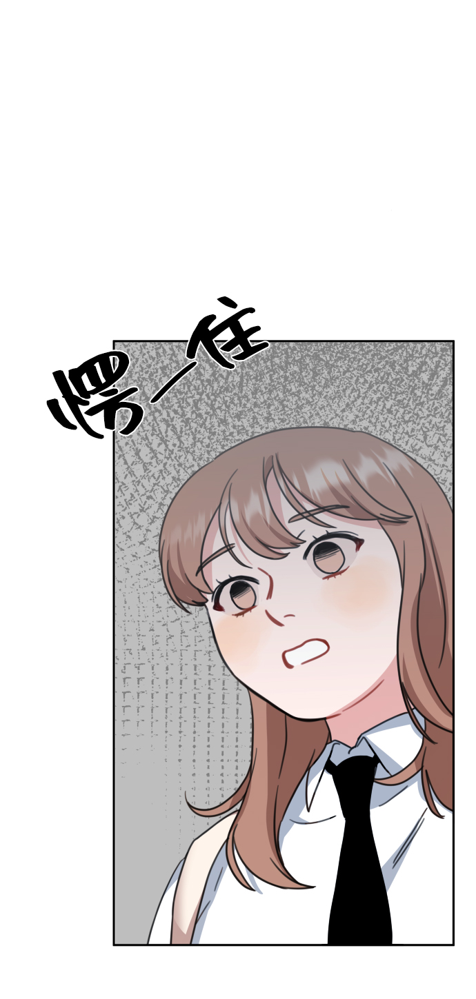 第10话12